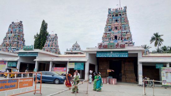 Arulmigu Magudeshwarar & Veeranarayanapperumaal Temple